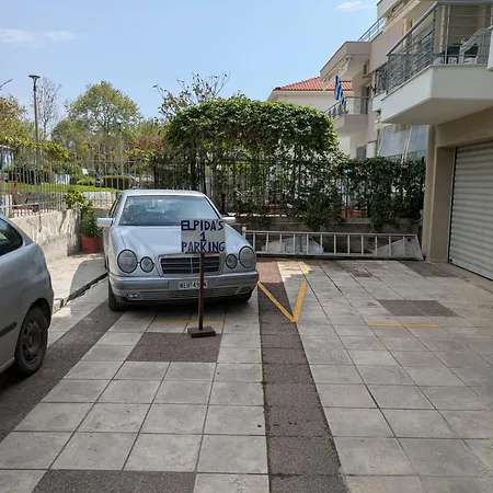 Apartment Elpida's 1 Private Parking *
