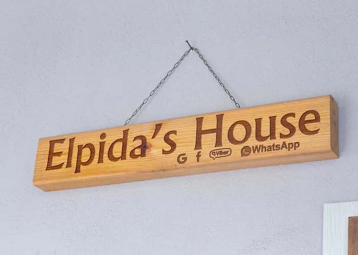 Elpidas #1 Private Parking *